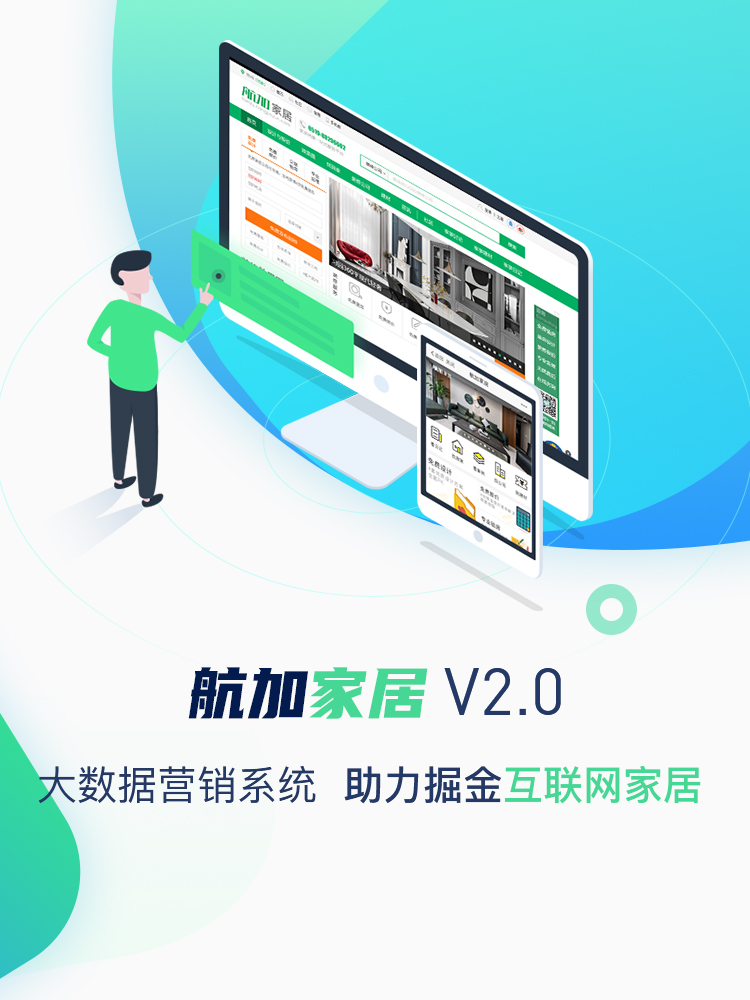 政务云